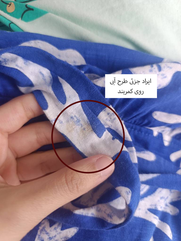 پیراهن ساحلی کوتاه راحتی زنانه نخ پنبه هفت هشتی هاوایی
