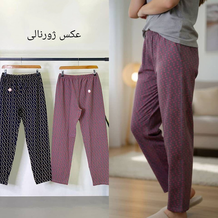 شلوار راحتی زنانه پنبه طرحدار فاق بلند مرغک دار